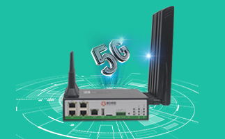 5g/4g工業(yè)路由網(wǎng)關(guān) 5g/4g工業(yè)路由網(wǎng)關(guān)