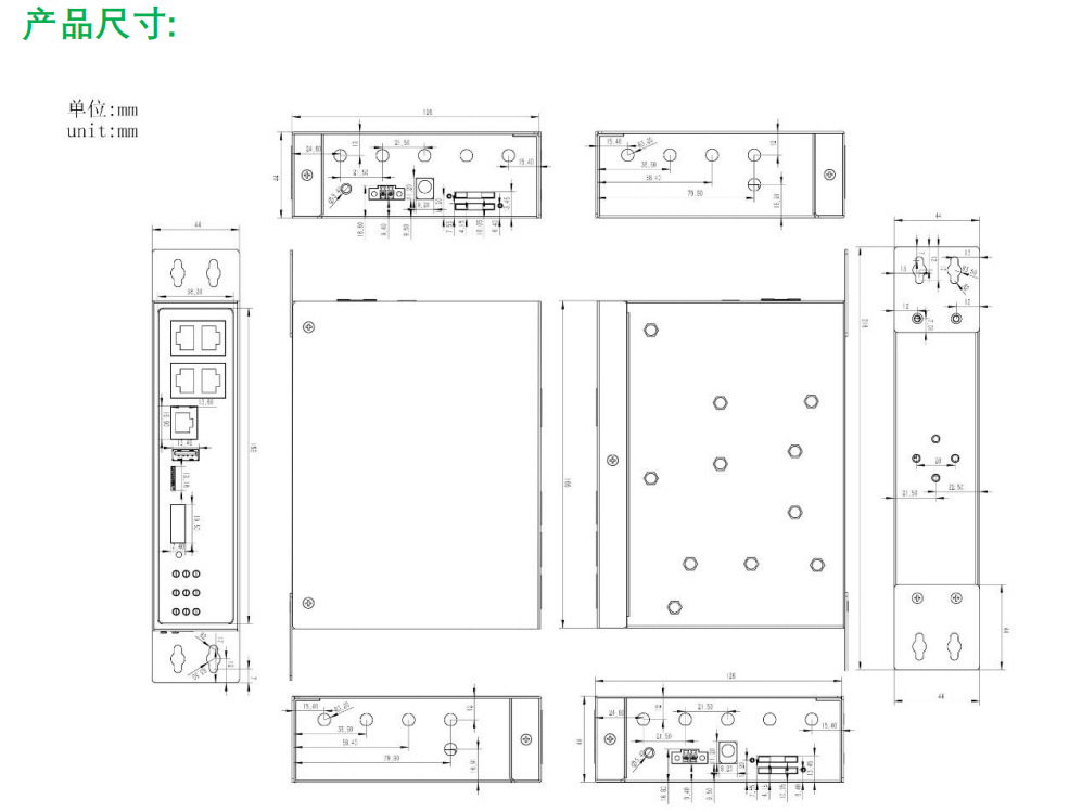 5g/4g工業(yè)路由網(wǎng)關(guān) 5g/4g工業(yè)路由網(wǎng)關(guān)