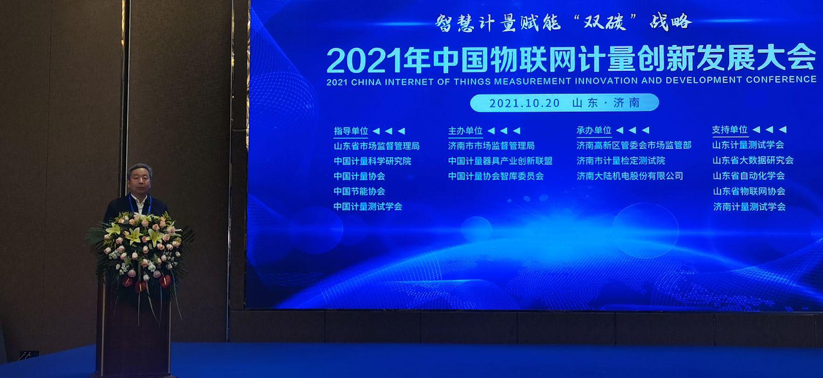 5g/4g工業(yè)路由網(wǎng)關(guān) 5g/4g工業(yè)路由網(wǎng)關(guān)