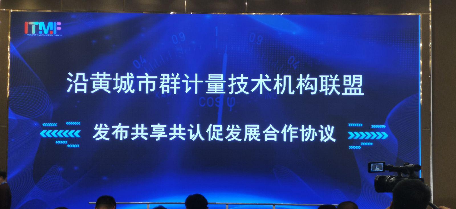 5g/4g工業(yè)路由網(wǎng)關(guān) 5g/4g工業(yè)路由網(wǎng)關(guān)