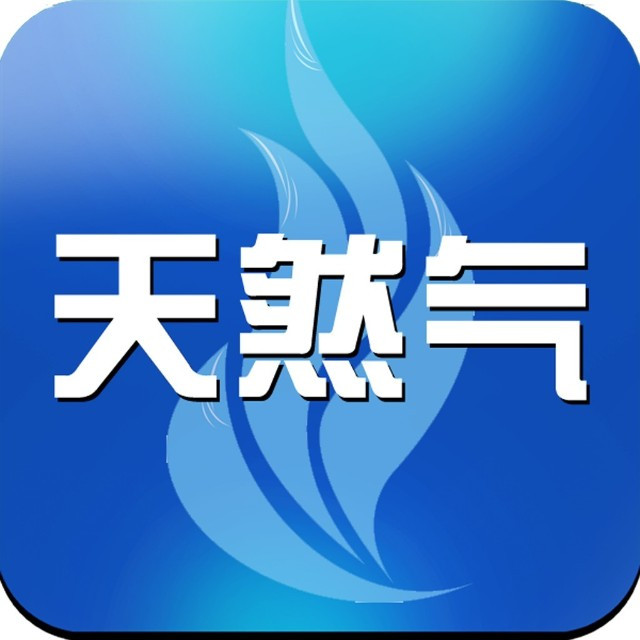 5g/4g工業(yè)路由網(wǎng)關(guān) 5g/4g工業(yè)路由網(wǎng)關(guān)