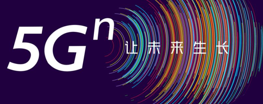 5g/4g工業(yè)路由網(wǎng)關(guān) 5g/4g工業(yè)路由網(wǎng)關(guān)