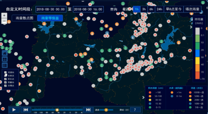 5g/4g工業(yè)路由網(wǎng)關(guān) 5g/4g工業(yè)路由網(wǎng)關(guān)