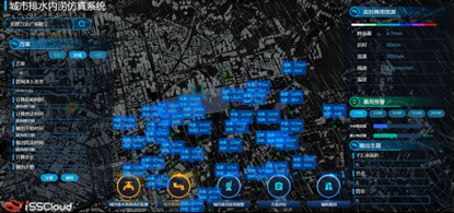 5g/4g工業(yè)路由網(wǎng)關(guān) 5g/4g工業(yè)路由網(wǎng)關(guān)