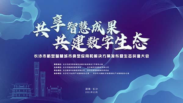 5g/4g工業(yè)路由網(wǎng)關(guān)