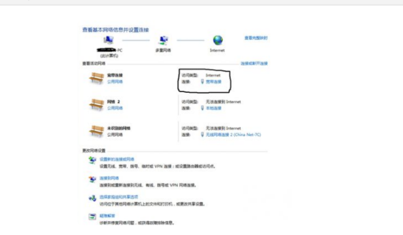 5g/4g工業(yè)路由網(wǎng)關(guān) 5g/4g工業(yè)路由網(wǎng)關(guān)