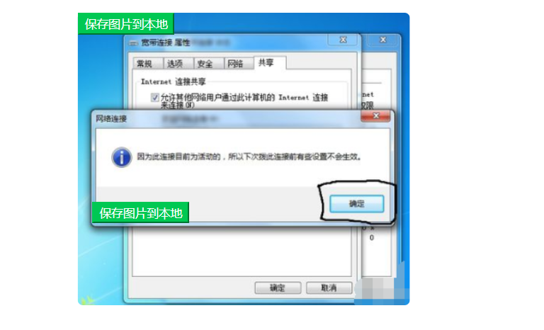 5g/4g工業(yè)路由網(wǎng)關(guān) 5g/4g工業(yè)路由網(wǎng)關(guān)