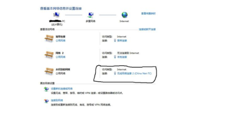 5g/4g工業(yè)路由網(wǎng)關(guān) 5g/4g工業(yè)路由網(wǎng)關(guān)