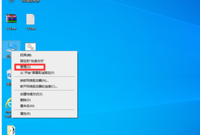 5g/4g工業(yè)路由網(wǎng)關(guān) 5g/4g工業(yè)路由網(wǎng)關(guān)