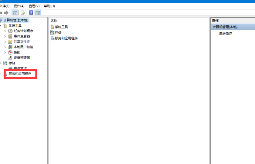 5g/4g工業(yè)路由網(wǎng)關(guān) 5g/4g工業(yè)路由網(wǎng)關(guān)