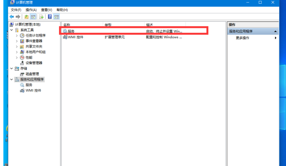 5g/4g工業(yè)路由網(wǎng)關(guān) 5g/4g工業(yè)路由網(wǎng)關(guān)