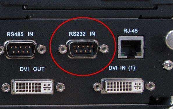 5g/4g工業(yè)路由網(wǎng)關(guān) RS232