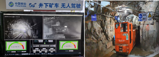 5g/4g工業(yè)路由網(wǎng)關(guān) 5g/4g工業(yè)路由網(wǎng)關(guān)