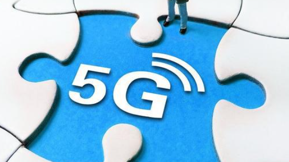 5g/4g工業(yè)路由網(wǎng)關(guān) 5g/4g工業(yè)路由網(wǎng)關(guān)