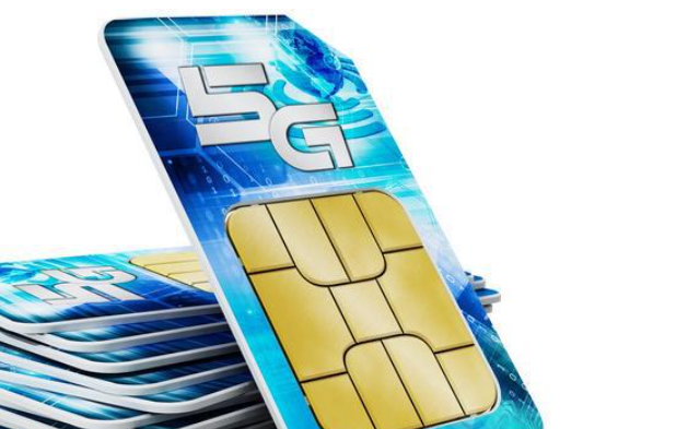 5g/4g工業(yè)路由網(wǎng)關(guān) 5g/4g工業(yè)路由網(wǎng)關(guān)