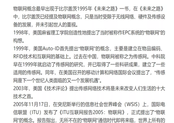 5g/4g工業(yè)路由網(wǎng)關(guān)