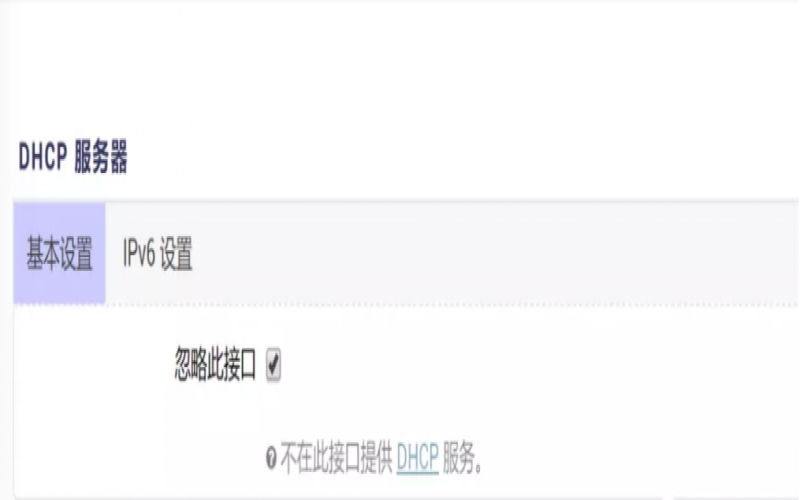 OpenWrt網(wǎng)關(guān)設(shè)置教程實(shí)操