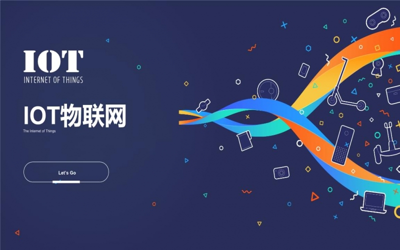 企業(yè)如何通過邊緣計算網關創(chuàng)造價值的