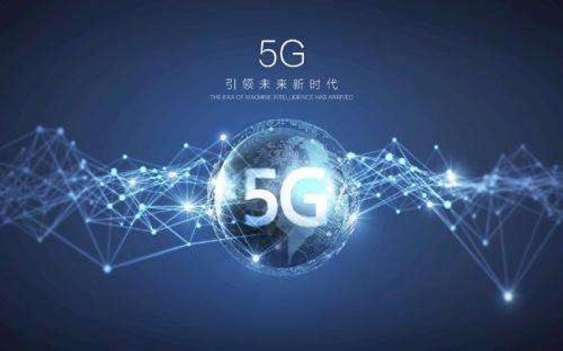 中國(guó)電信：預(yù)計(jì)2022年底在用5G基站超99萬(wàn)站