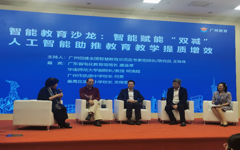 5G工業(yè)級無線路由器特點(diǎn)和應(yīng)用領(lǐng)域