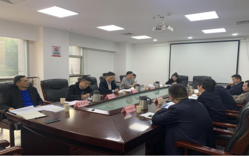 智慧交通：國(guó)際智慧交通博覽會(huì)第四次籌備工作調(diào)度會(huì)（圖）