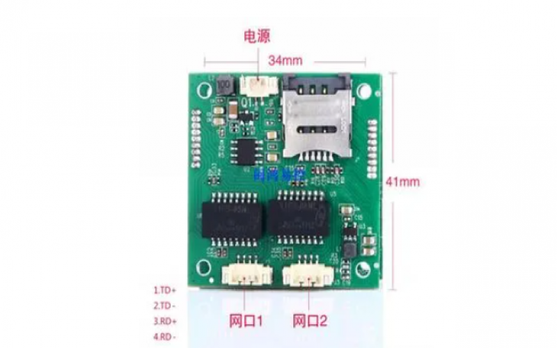 講解無(wú)線通信模塊分類、原理及作用